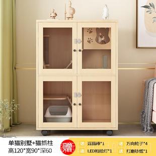 正品实用木猫别墅猫笼子家室猫内猫屋猫舍猫咪城堡豪猫房华窝厕所