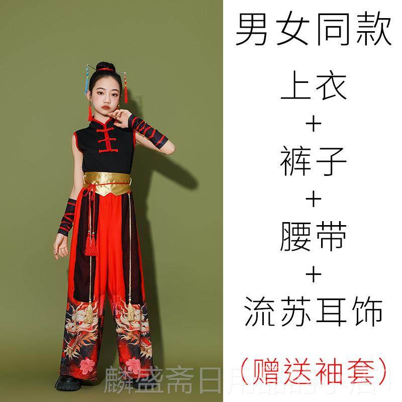 正品六儿术童演出服中国风古典一舞走国潮风爵士舞蹈打鼓服武表秀,童装/婴儿装/亲子装,儿童演出服,淘宝优惠券,粉丝福利购,淘宝优惠卷