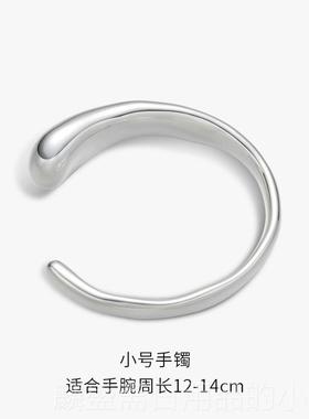 正品S子UDRV素手镯 简约不规则设计高级感925银轻奢O时觉尚银镯女