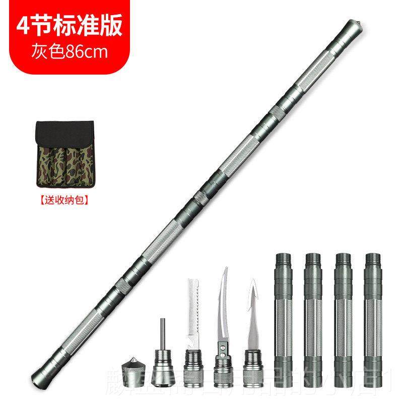 正品户外多功 能防身棍身自防卫武器用子品伸缩棍战术棍登山杖爬