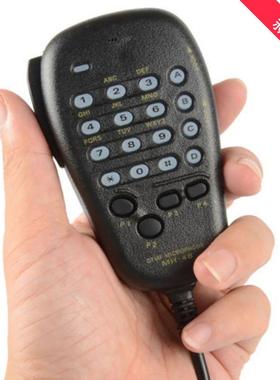 八重洲车载台 FT-7800R/7900R/17M/12M/1907手咪MH-48A6J对讲机对