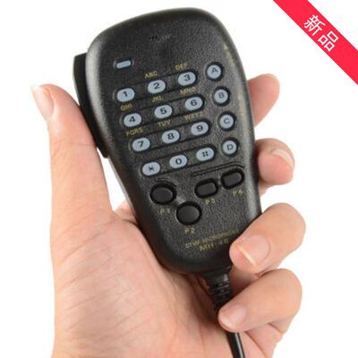 八重洲车载台 FT-7800R/7900R/17M/12M/1907手咪MH-48A6J对讲机对