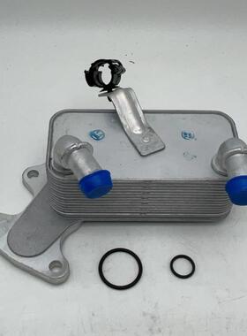 09G409061E 发动机机油散热器冷却器变速箱散热器