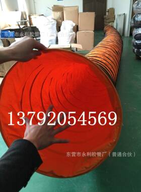 加工 DN50mm-150mm高温硅胶软管 耐高温耐压软管 红色高温风管