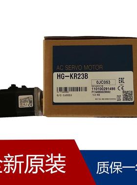 伺服HK-KT13W HK-KT13UW HK-KT13WBK HK-KT13UWB HK-KT13UWN