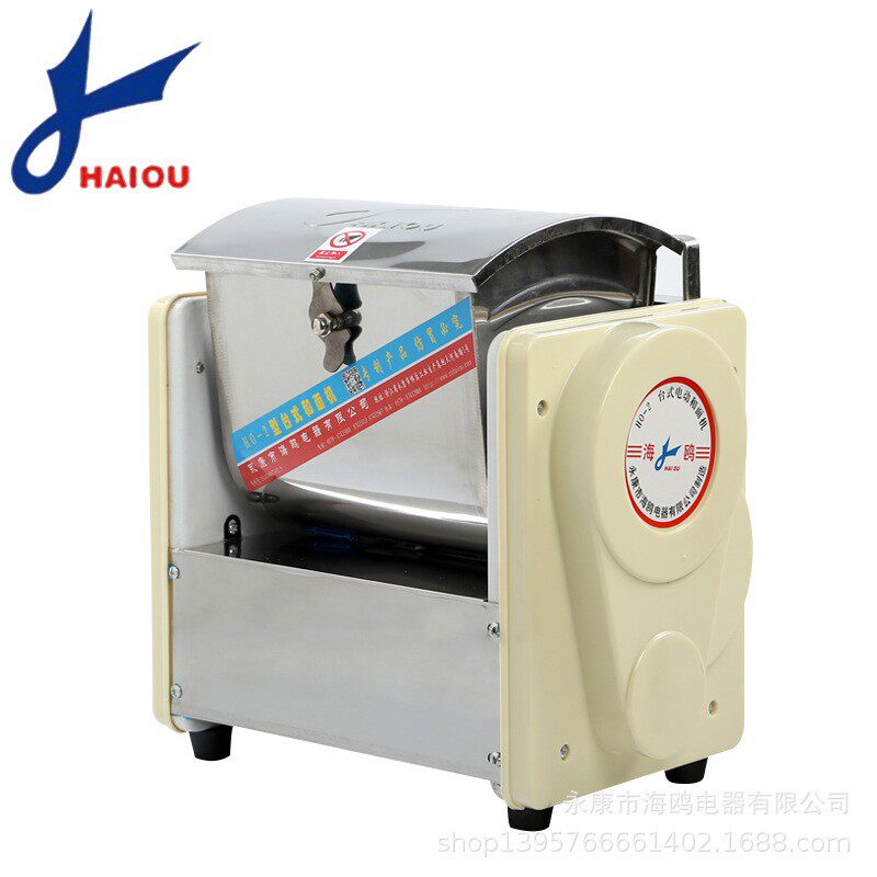 海鸥2公斤家用商用小型电动和面机搅面粉机揉面机搅拌机活湎机