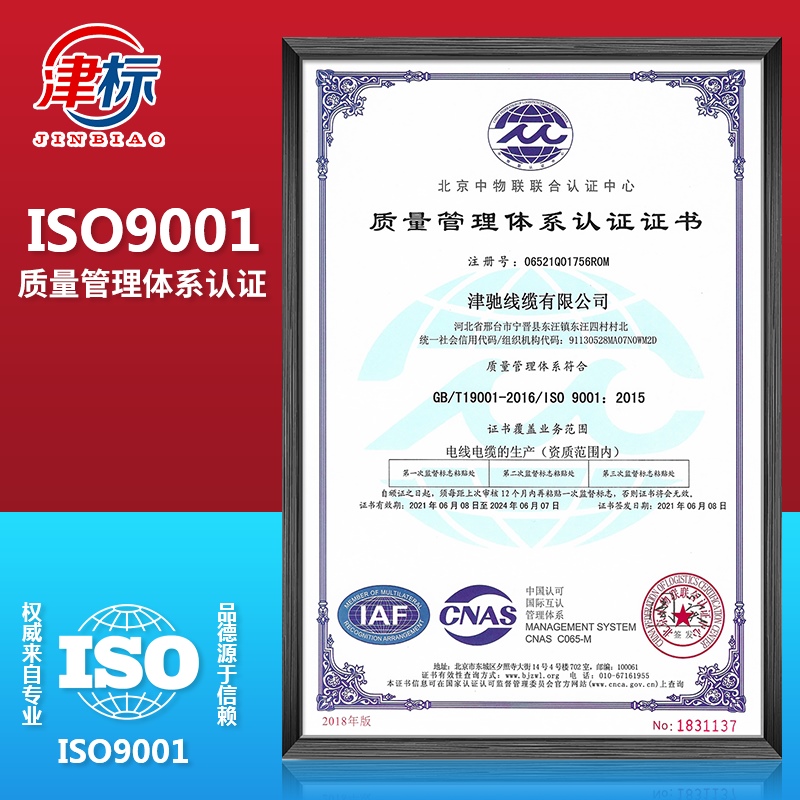 国标YJV铜芯电缆线2 3  5芯1.5   平方铜芯电线电缆铜芯线