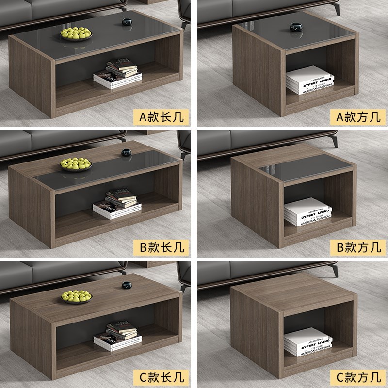 四川茶几办公室会客洽谈接待茶几桌小户型客厅家用茶台桌CJ001