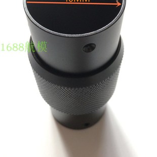 农用植保 自锁防虚位折叠机臂 D40MM管径120度角 植保机横折叠件