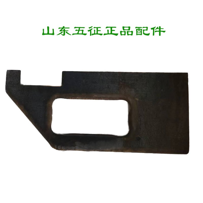 五征三轮车奥翔1600 1700车厢上车踏板车箱固定板大箱加强板侧板