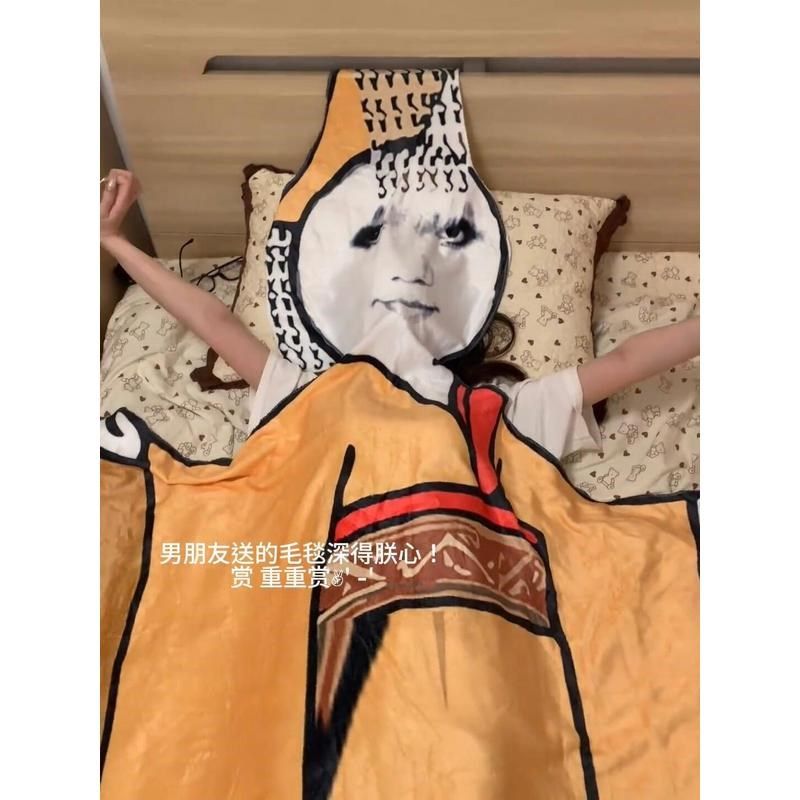 见到朕为何不跪毛毯子搞怪龙玉涛表情包空调毯夏季午睡法兰绒单人