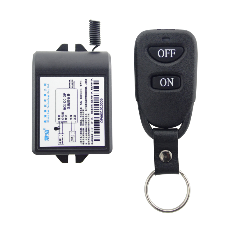 晟涵直流DC2V2V28V32V输出无源通断单1路无线遥控开关RCS-DC-OP