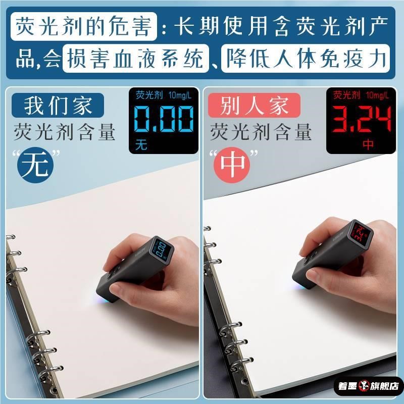 空白笔记本无格无线空白内页画画本白纸本涂鸦考研绘画硬壳手绘本