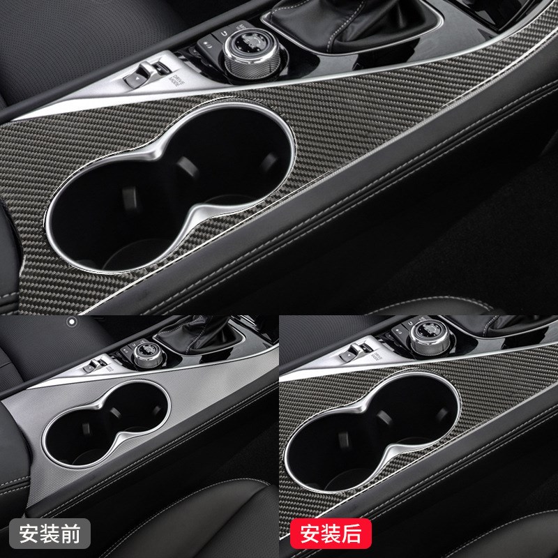 适用英菲尼迪QL/Q0碳纤维水杯架面板装饰汽车改装内饰贴纸配件
