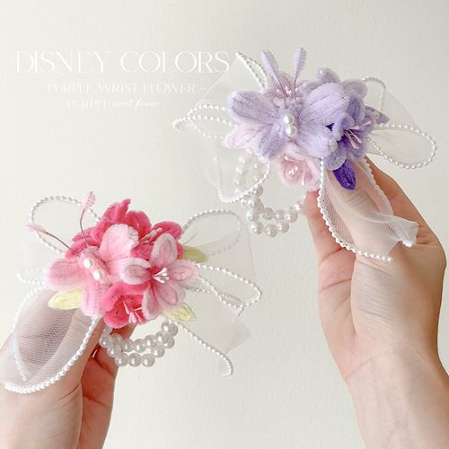 创意扭扭棒diy手腕花玫红紫色系小清新新娘伴娘姐妹团结婚礼活动