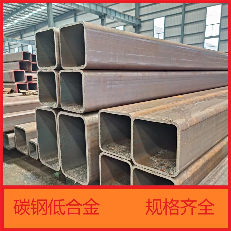 无缝方管薄厚壁碳钢20#QB材质可切割加工定制伸缩臂空心管切零