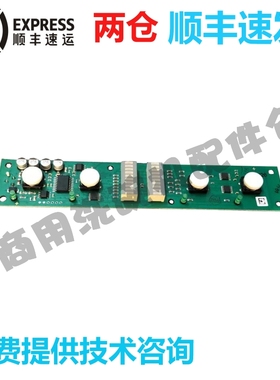 高达霍巴特HOBART洗碗机配件 AM60K H502L温度显示板操作按键面板