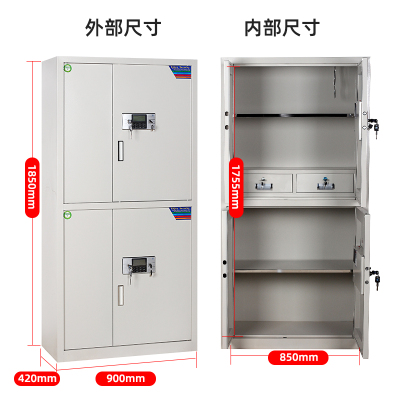 广西钢制保密柜电子密码文件柜多功能锁资料柜带轮落地可移动矮柜