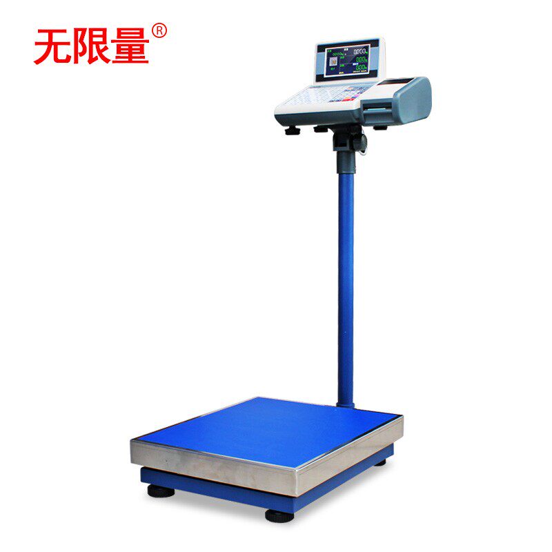无限量 收银秤带标签打印电子秤台秤300kg电子称台称重价格条码秤