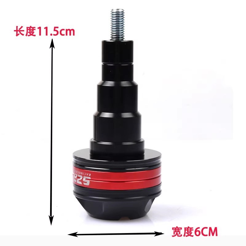 适用春风CFCL-C/CLC改装EP车身球发动机保护棒胶配件
