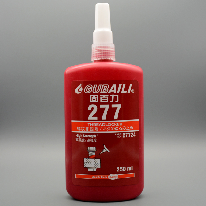 固百力277螺丝胶水大瓶0ml高强度耐高温螺纹锁紧固剂防松密封胶