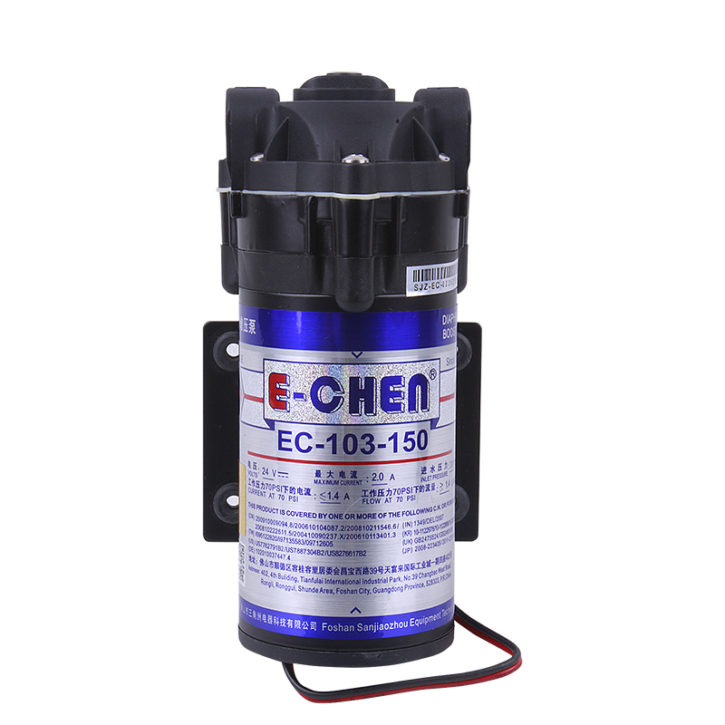 e-chen净水机隔膜增压电泵EC-101升级款103- 175 200鱼缸水泵