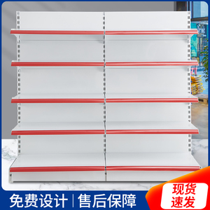 加厚超市货架加宽加大加高安辰式大卖场便利店单双面层板展示架子
