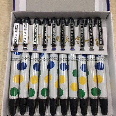 10支价  云山美工笔小圆点书法练习笔 硬书钢笔