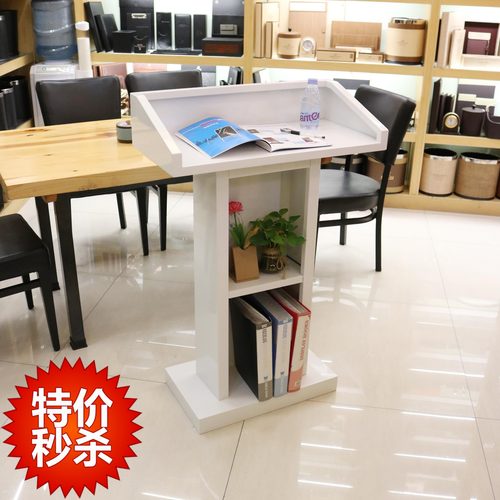 讲话台公司演讲台物业餐厅迎宾台时尚酒店接待台讲课发言台咨询台