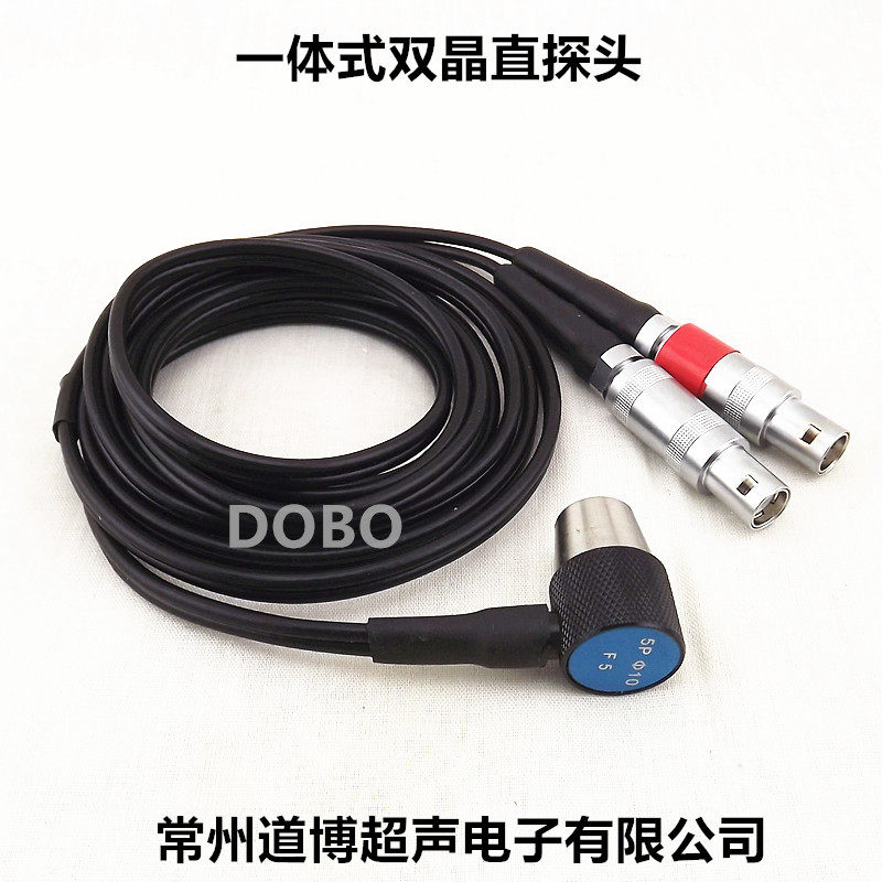 超声波一体式双晶直探头5P10F5无损检测UT金属探伤仪探头换能器