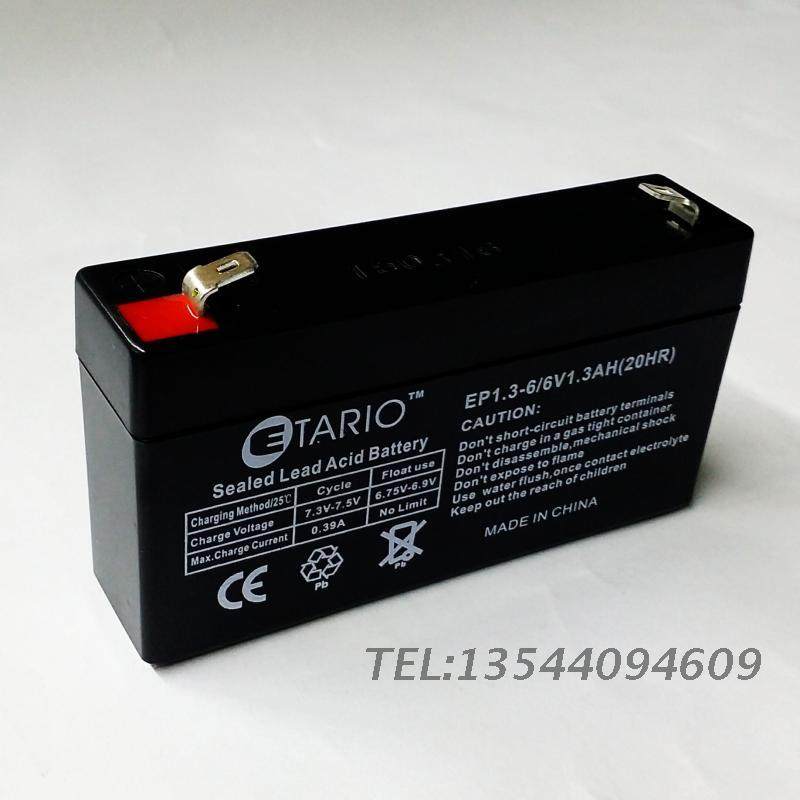 汉韬6V1.3AH电子称蓄电池电子秤电池小台秤地磅铅酸电瓶配件1.2A