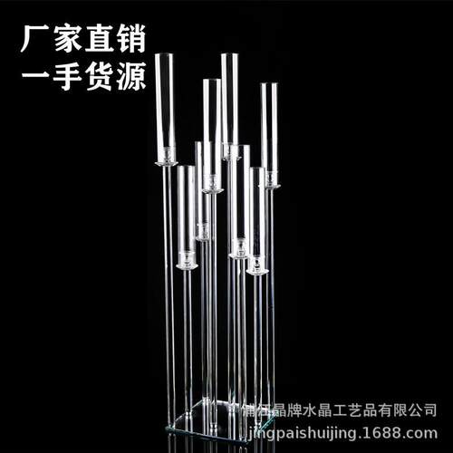 厂家直销2019出口热销婚礼摆件款式10头水晶烛台户外带防风罩烛台