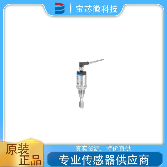 瑞士E+H恩德斯豪斯 音叉限位开关 型号FTL31-AA4M2AAW5J
