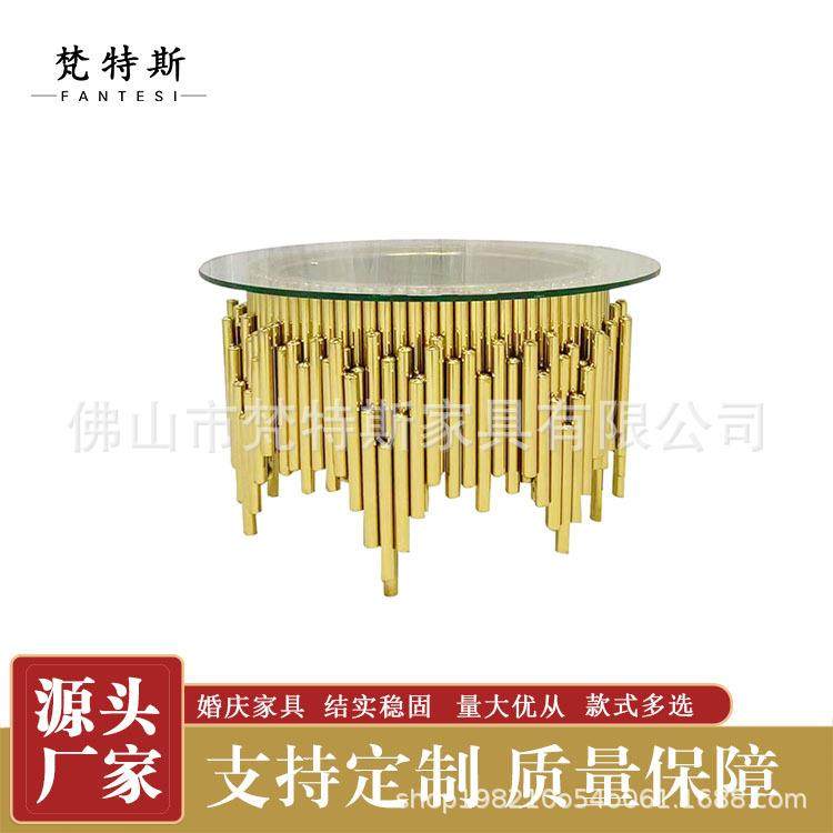 客厅轻奢玻璃圆茶几 设计师款金色茶几 不锈钢餐桌,电子元器件市场,其它元器件,淘宝优惠券,粉丝福利购,淘宝优惠卷