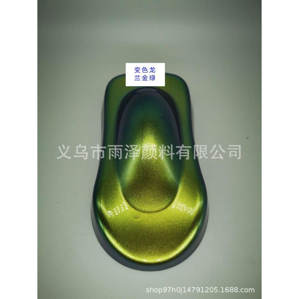 指妃美甲粉 国产变色龙魔镜粉渐变色极光镜面粉珠光粉
