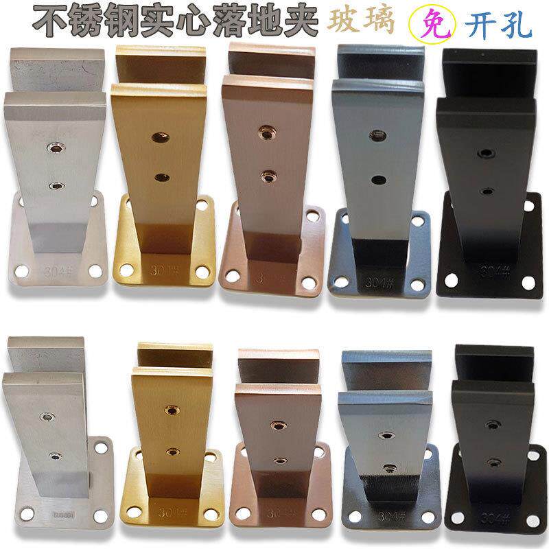 泳池玻璃夹夹子不锈钢实心玻璃免打孔立柱落地楼梯固定夹连接配件