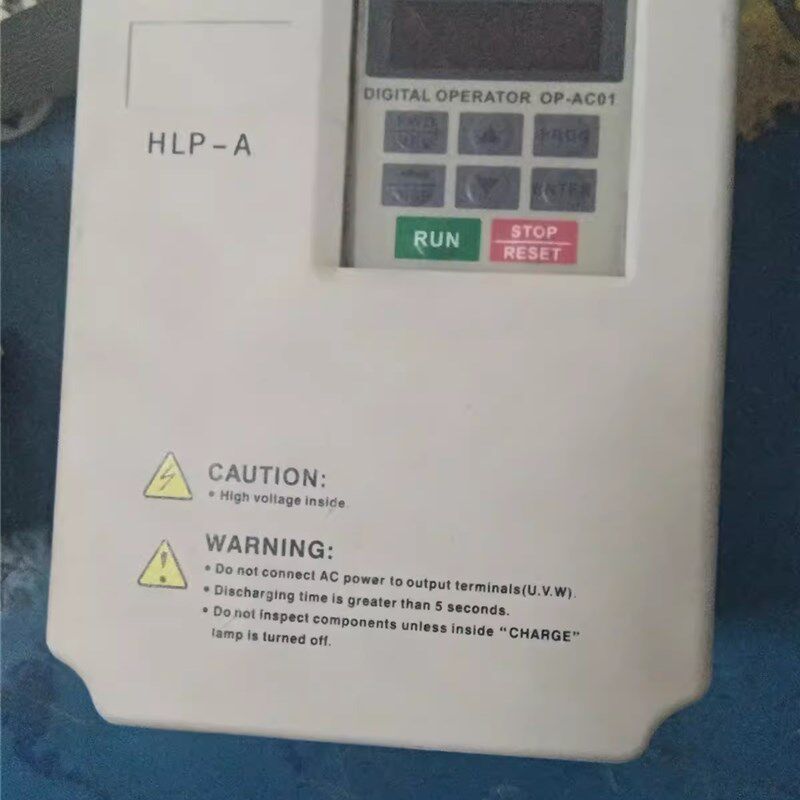 海利普变频器HLP- HLP01D53C 1.5KW 0V3V调速器