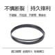带锯机用金属切割木工曲线锯锯条细齿用高速钢切割机锋钢进口锯条