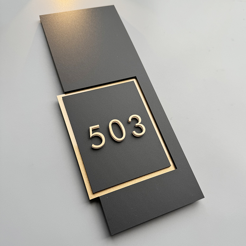 门牌号码牌家用入户门牌定制酒店宾馆房间数字贴单元小区住宅号码
