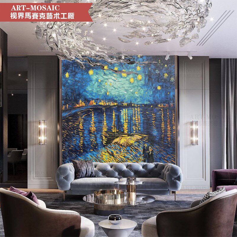 个性定制 现代艺术马赛克剪画梵高罗纳河畔的星夜玄关过道背景墙
