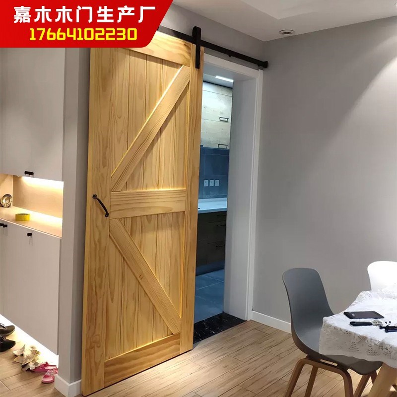 谷仓门定制吊轨门扇书架移门镜子推拉门彩绘木门卫生间厕所卧室门