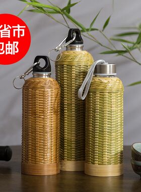 七官竹编女士水杯竹丝套杯手工小口茶杯复古怀旧风古典竹丝扣杯