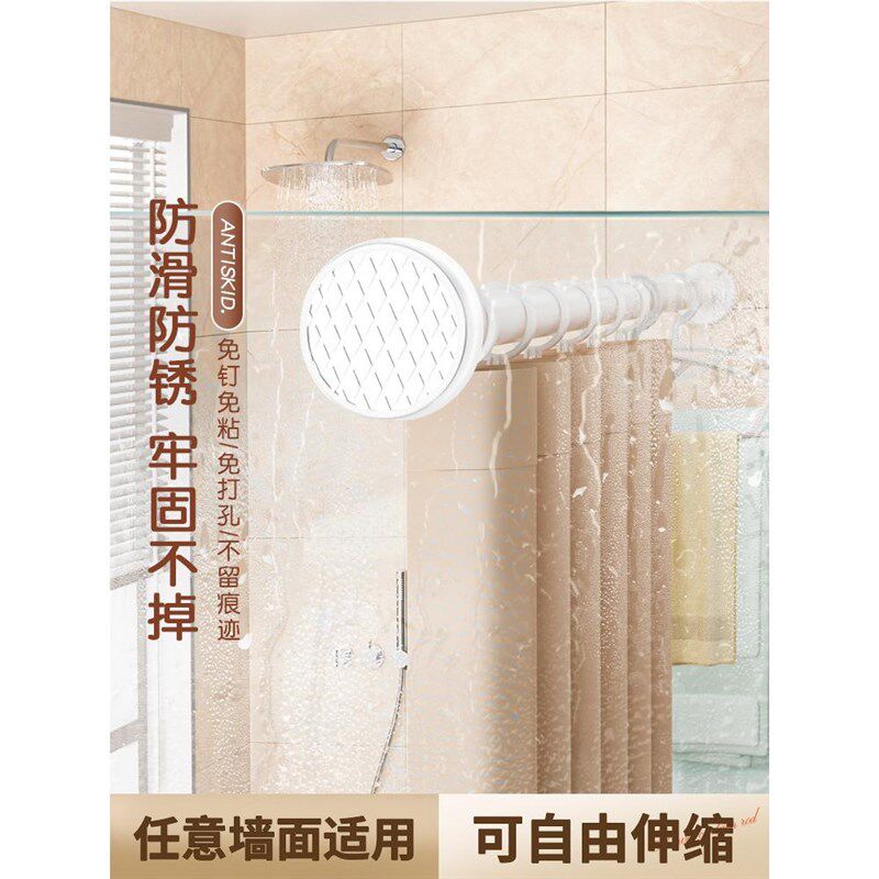 不锈钢挂杆杆子衣柜撑杆可伸免打孔伸缩杆晾衣杆衣架缩承重加粗*S