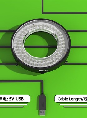 2UUL可调试LED显微镜光源灯 72灯珠窄边框高聚光不发烫黑色款