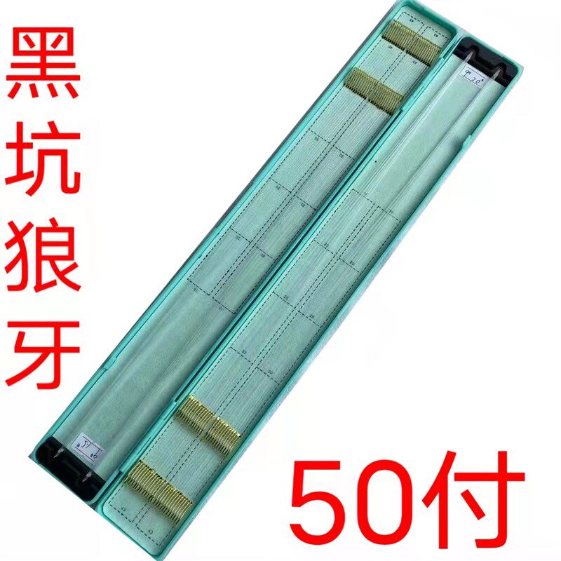 黑坑狼牙子线双钩成品仕挂鱼钩手工绑好超轻超细黑坑竞技垂钓50付