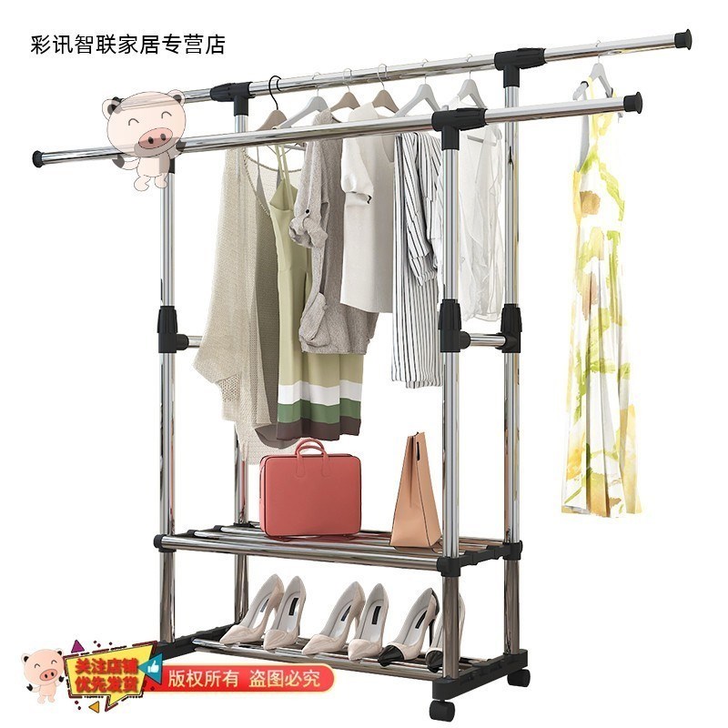 单杆式晾衣架落地折叠室内不锈钢杆式阳台晾衣杆挂衣凉衣架晒架