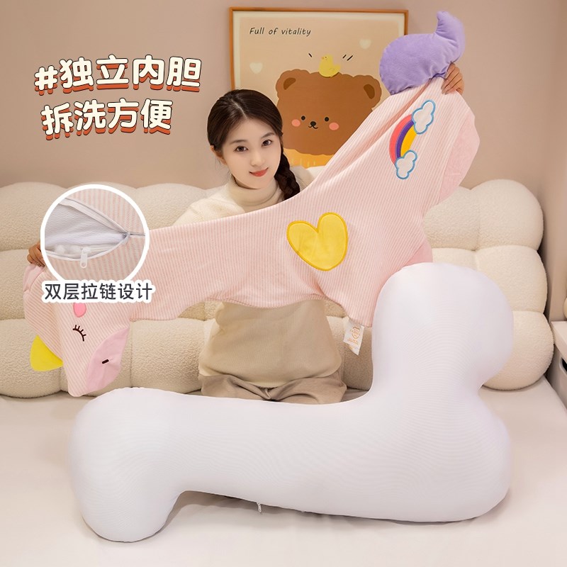 类长条抱枕女生睡觉专用儿童孕妇侧睡夹腿靠背枕头宿舍床上好物