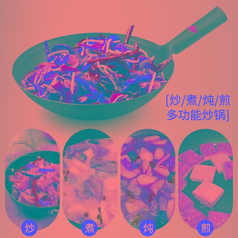 铁锅加厚厨师饭店炒菜锅老式铁锅家用燃气灶爆炒无涂层不粘锅马勺