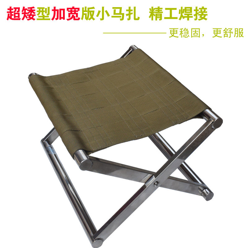 小号加宽防侧翻可折叠加厚不锈钢马扎钓鱼椅凳子阉鸡凳儿童小板凳