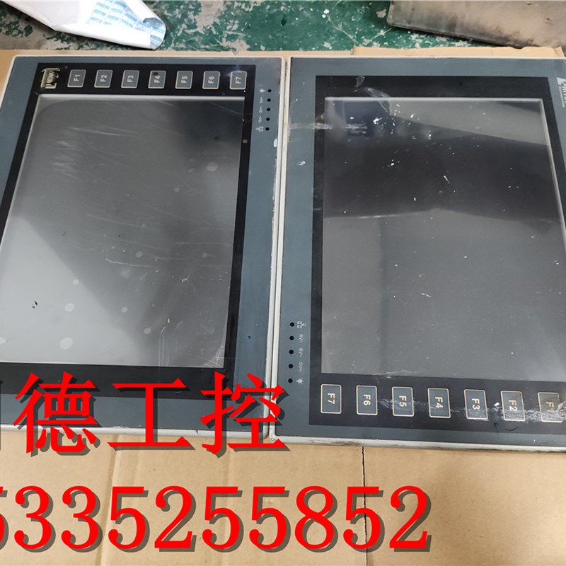 拆机 海泰克触摸屏 PWS6A00T-N 质量包好实物拍图功能包好